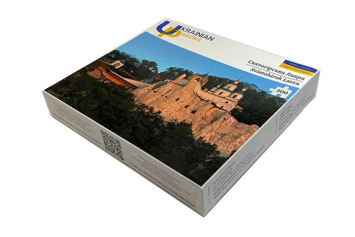 Святогірська Лавра