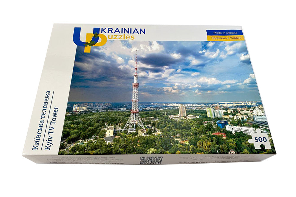 Київська телевежа