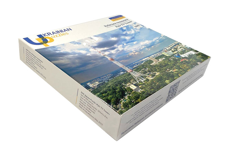 Київська телевежа