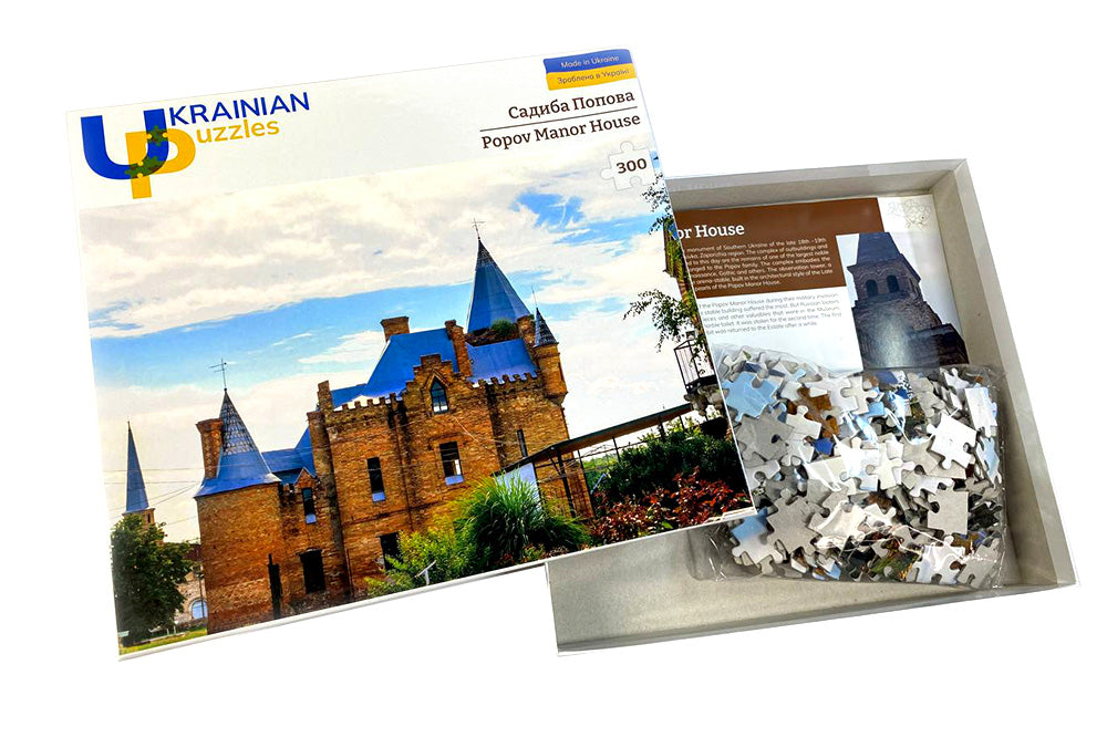 Садиба Попова