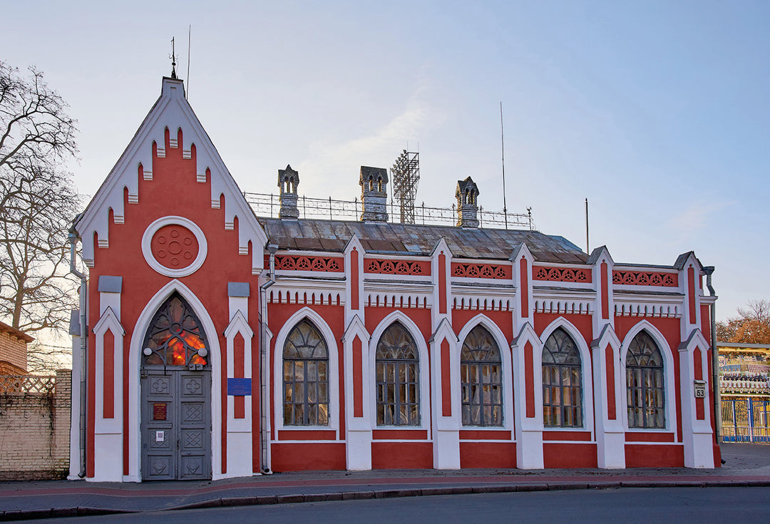 Chernihiv Youth Library