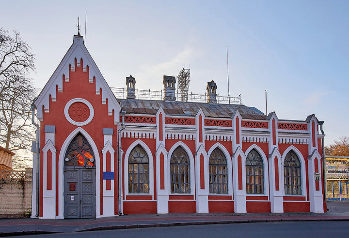 Chernihiv Youth Library