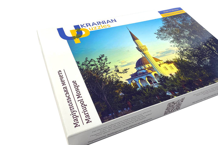 Маріупольська мечеть