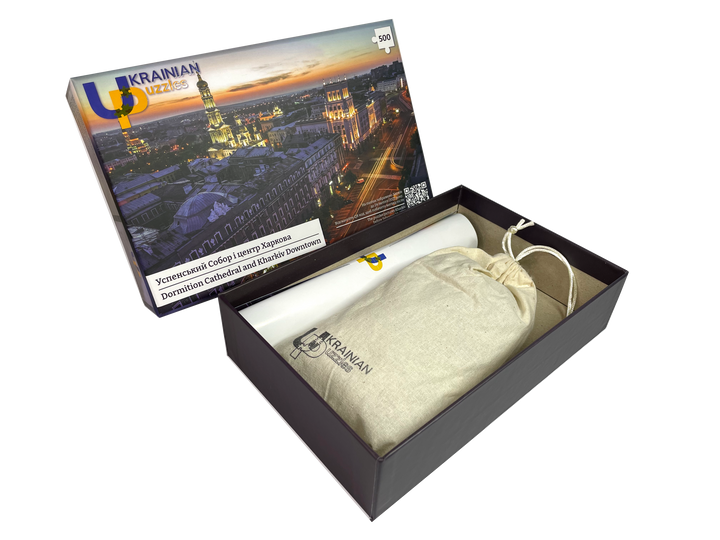 Dormition Cathedral and Kharkiv Downtown