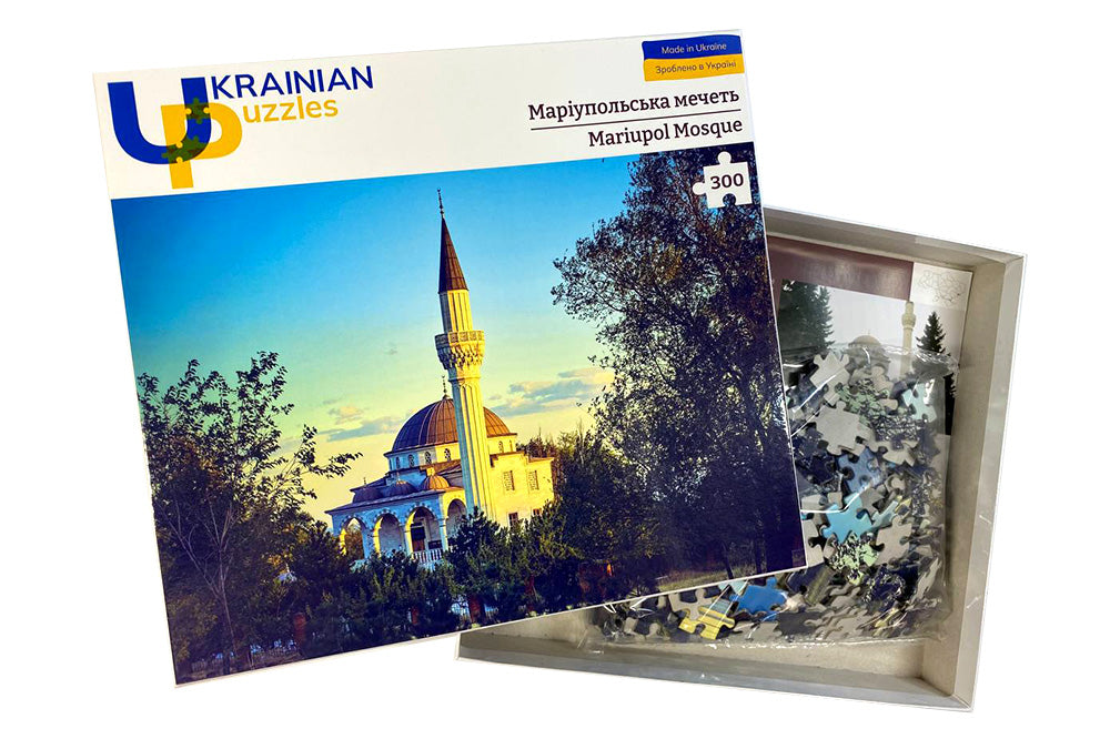 Маріупольська мечеть