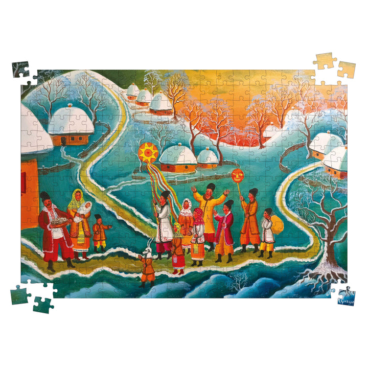 May Your Spoon, Bowl, and Cradle Be Full by Mykhailo Onatsko