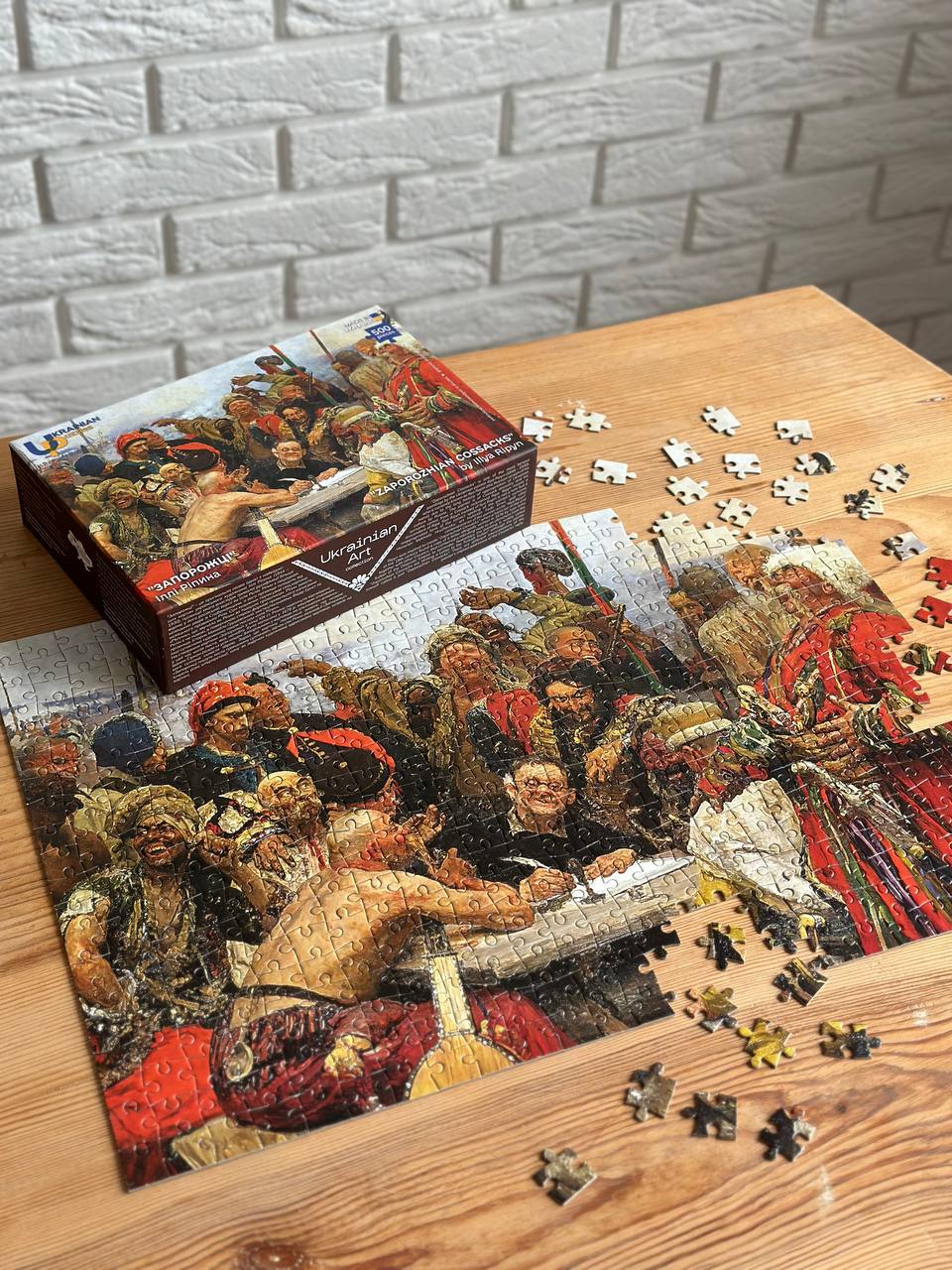 Zaporozhian Cossacks by Illya Ripyn