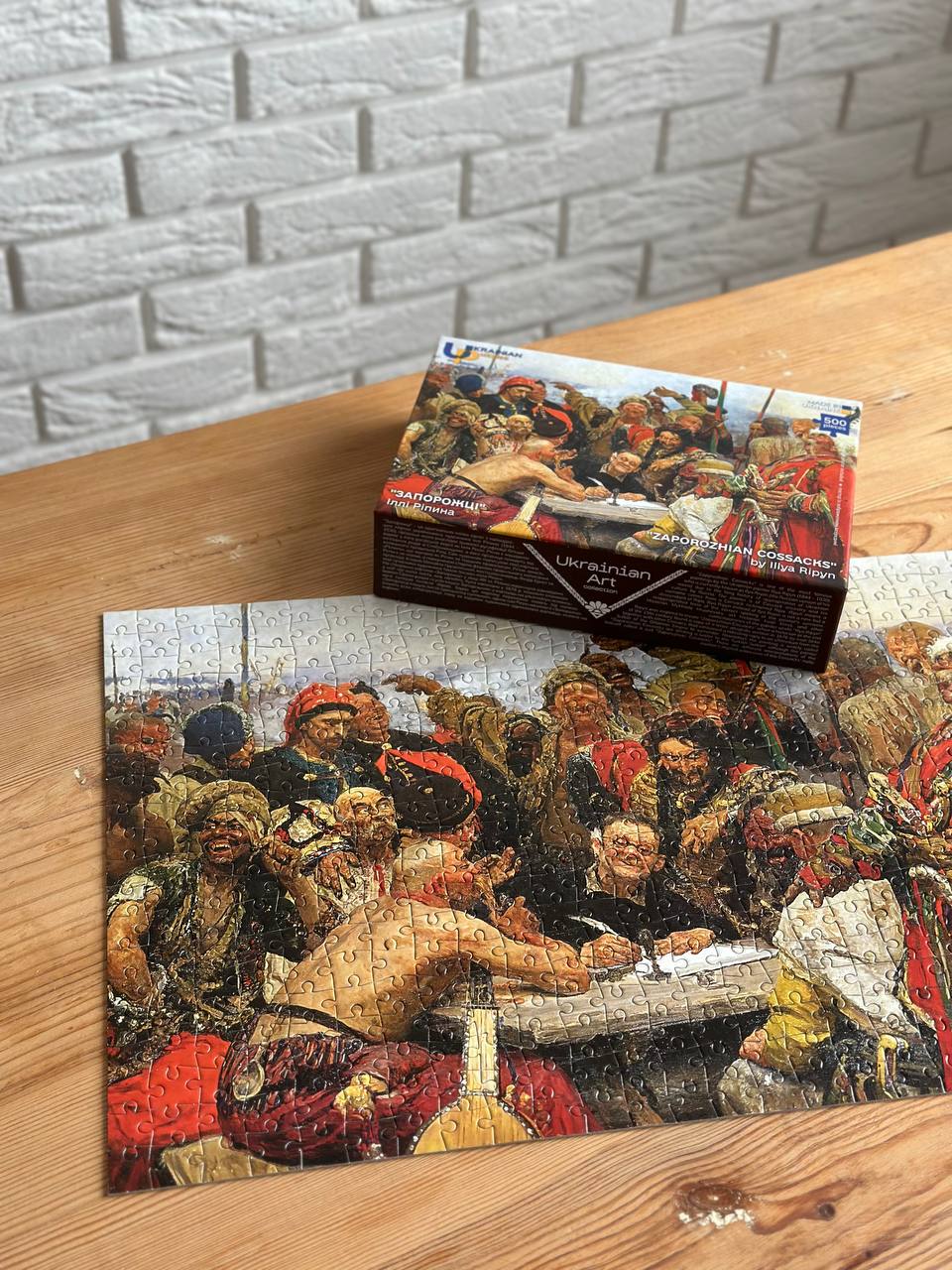 Zaporozhian Cossacks by Illya Ripyn