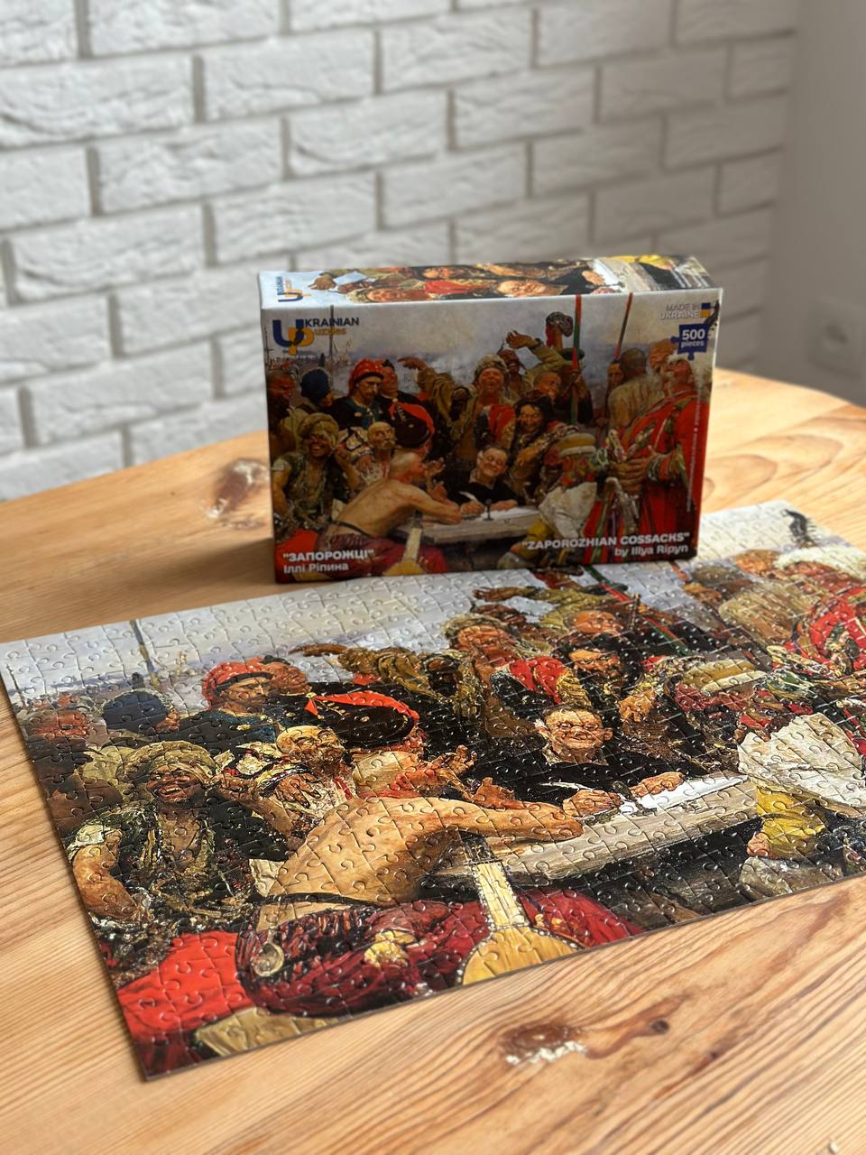 Zaporozhian Cossacks by Illya Ripyn