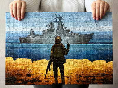 Рускій воєнний корабль, іді...!
