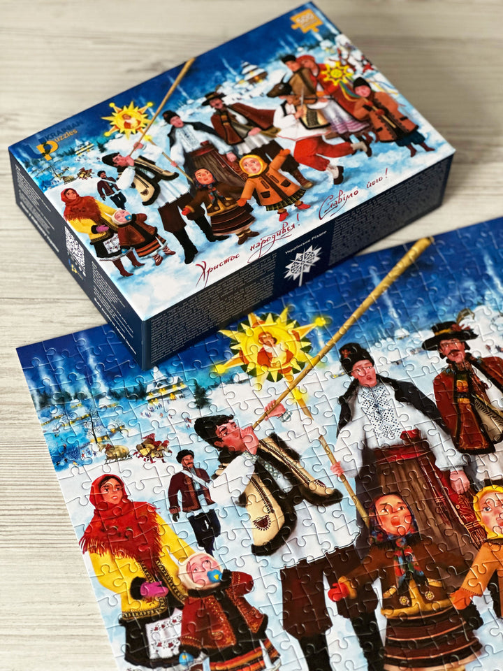 Ukrainian Christmas Puzzle, 500 pieces