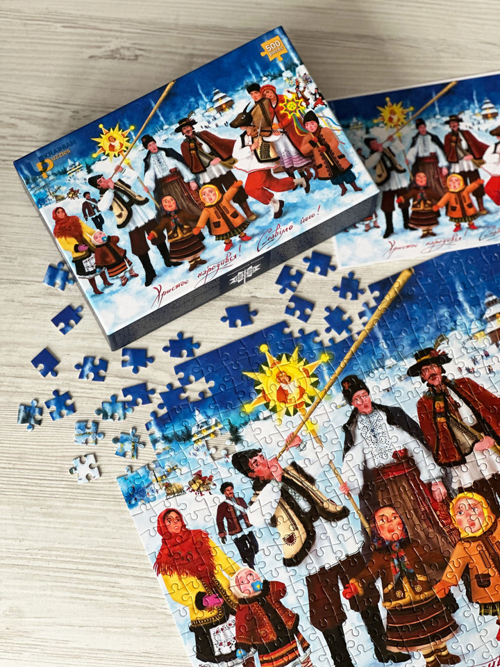 Ukrainian Christmas Puzzle, 500 pieces