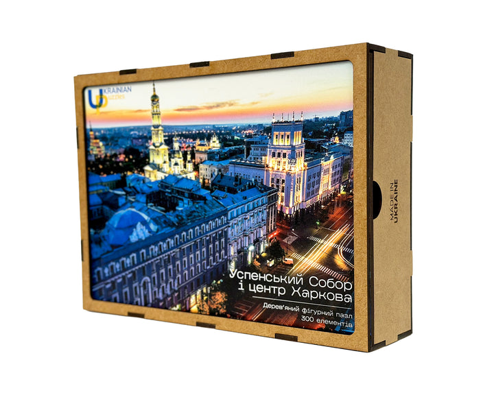 "Dormition Cathedral and Kharkiv Downtown" wooden shaped puzzle