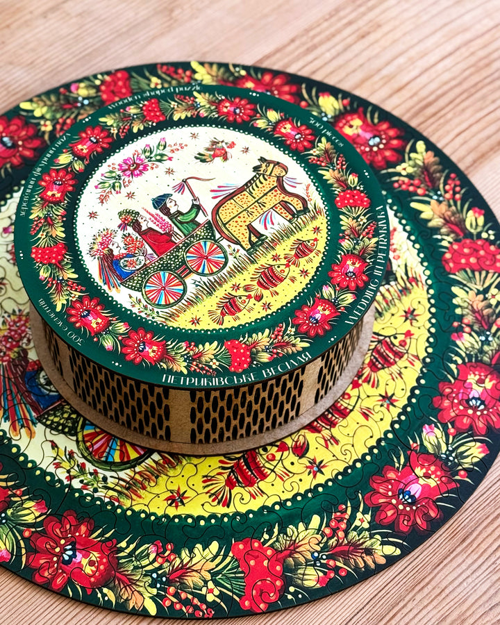 Петриківське весілля