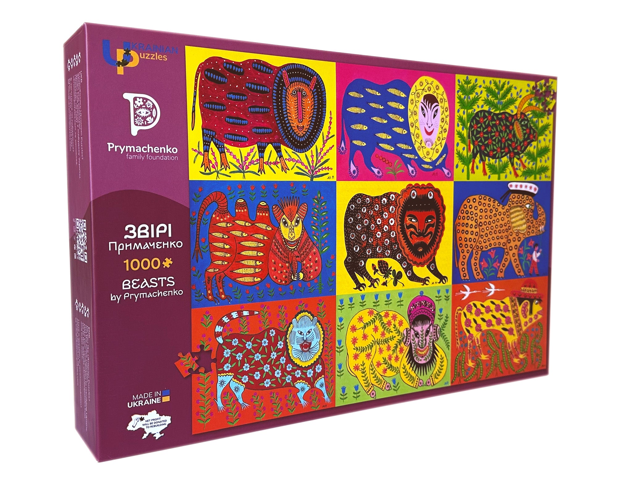 Звірі Примаченко – Ukrainian Puzzles