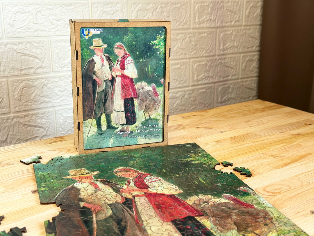 The Idyll by Mykola Pymonenko