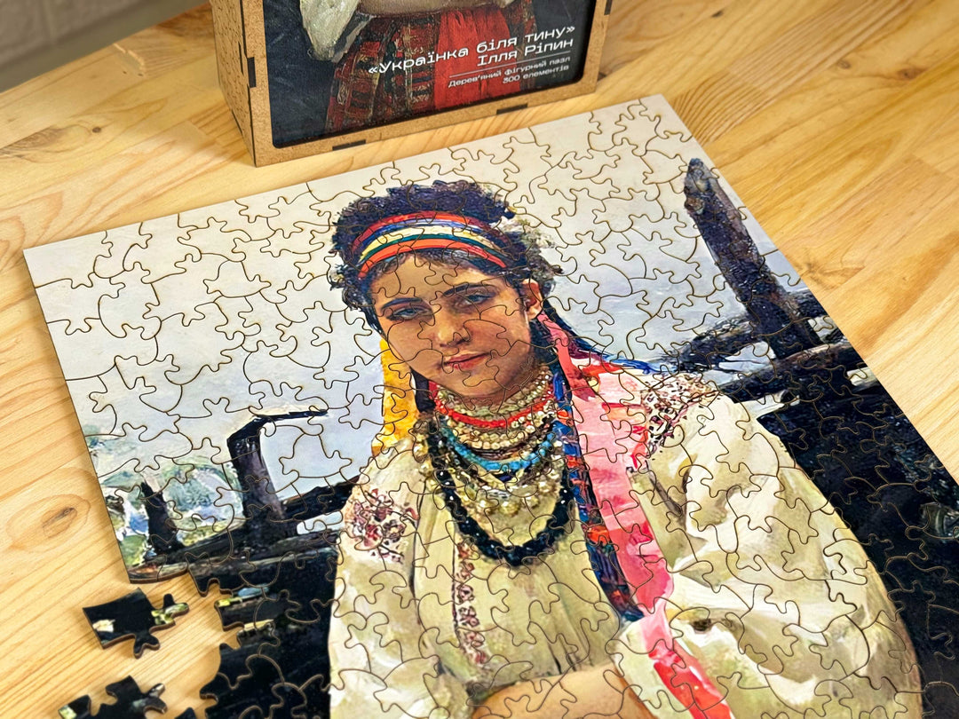 Ukrainian Girl by a Fence. Illya Repin