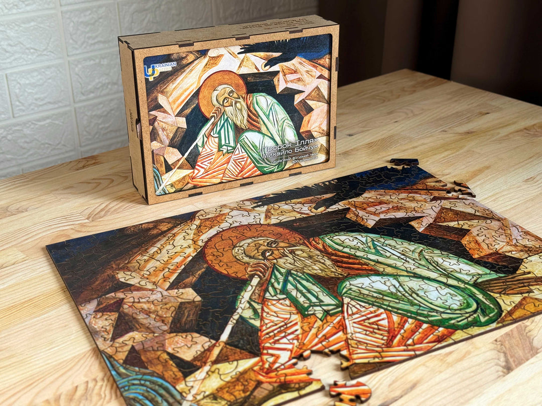 The Prophet Elijah by Mykhailo Boichuk