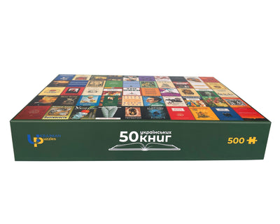 50 Ukrainian Books