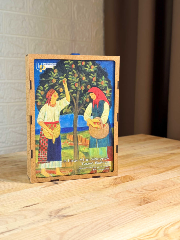 Women under the Apple Tree by Tymko Boichuk