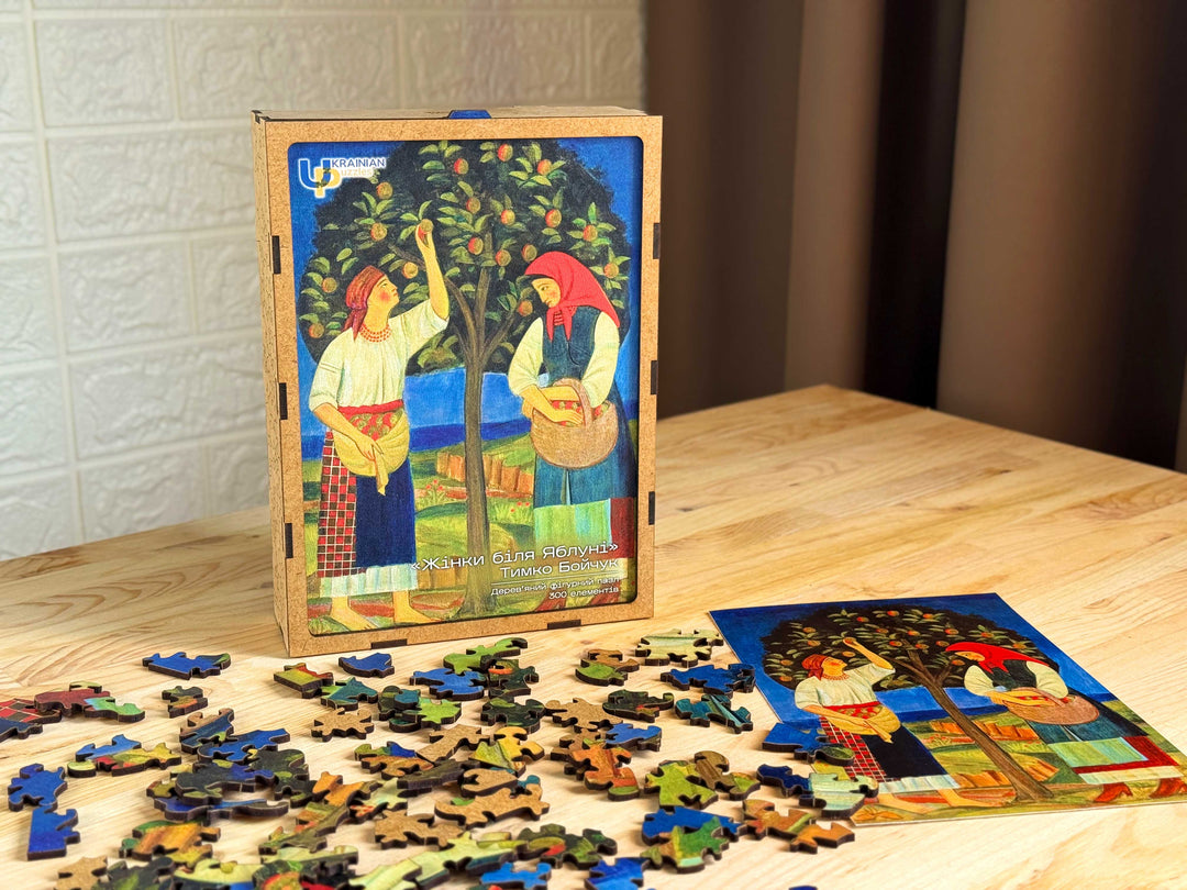 Women under the Apple Tree by Tymko Boichuk