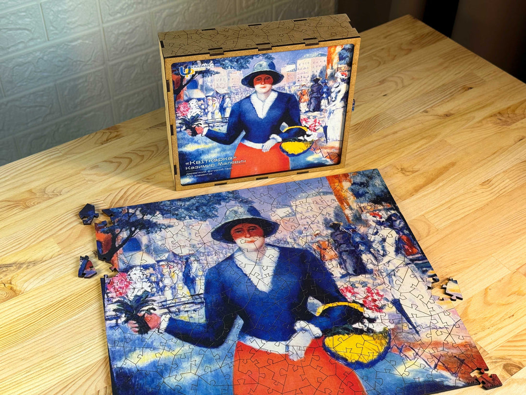 Flowergirl by Kazymyr Malevych