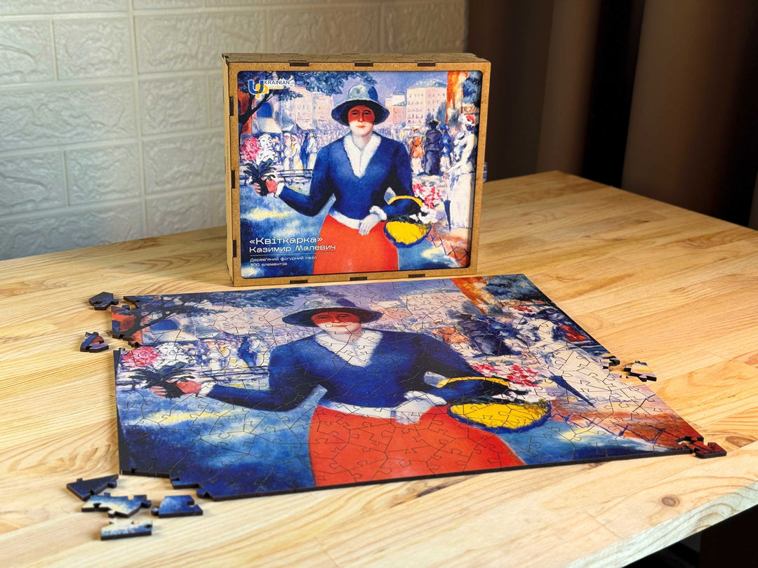 Flowergirl by Kazymyr Malevych