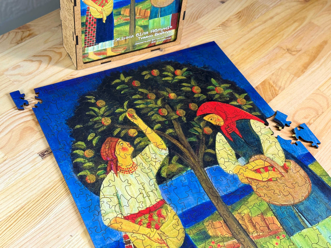 Women under the Apple Tree by Tymko Boichuk