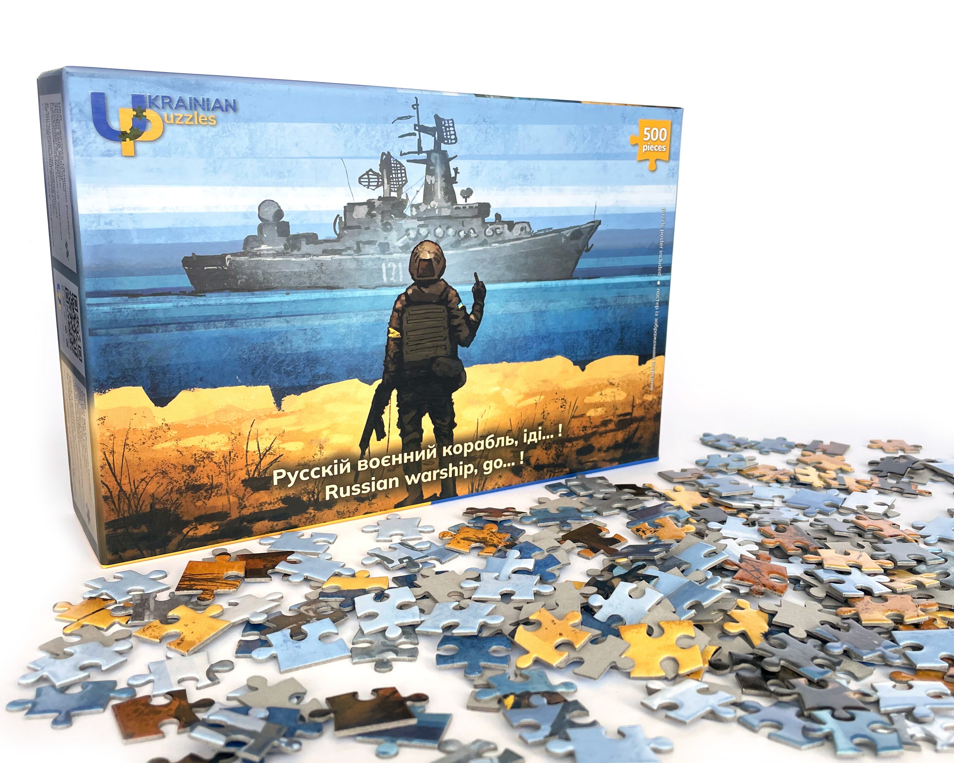 Plese Obey TheLaw. KeePerクロスセット Рускій воєнний корабль, іді! – Ukrainian Puzzles