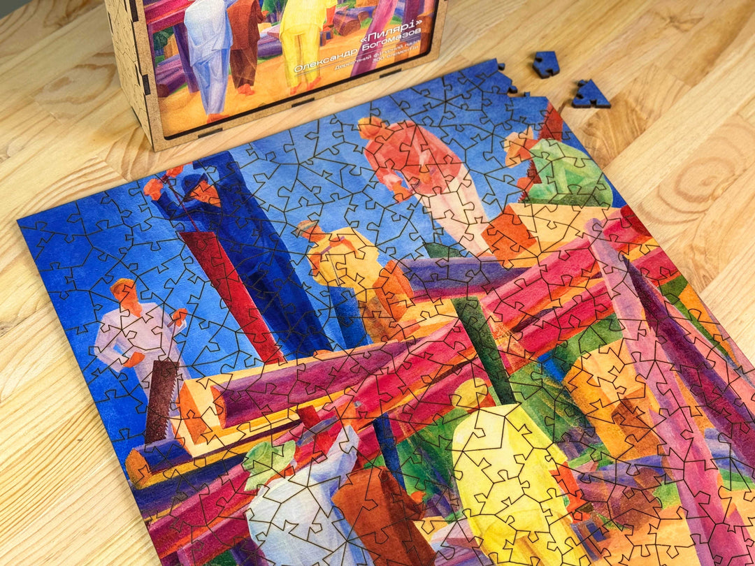 Sawyers by Oleksandr Bohomazov