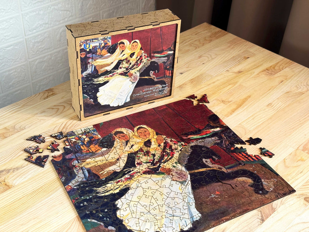 Carousel by Oleksandr Murashko