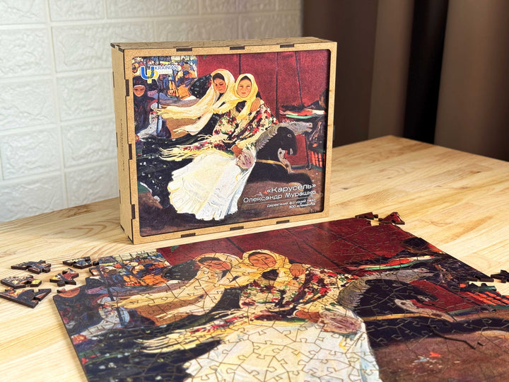 Carousel by Oleksandr Murashko