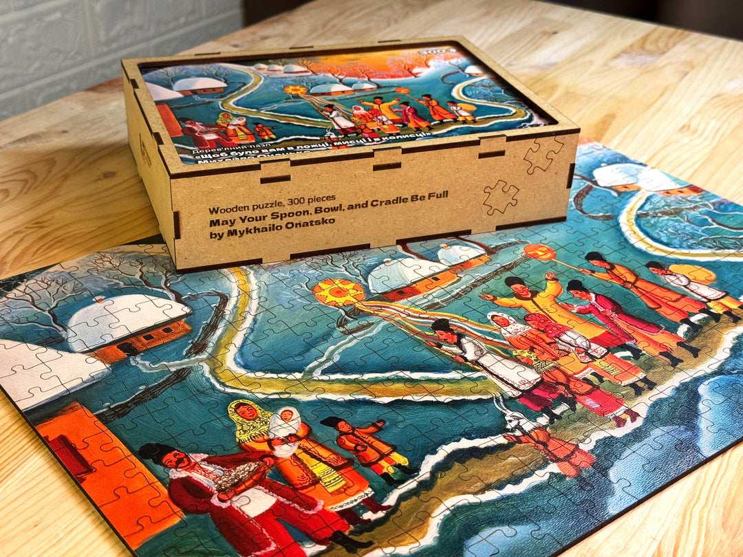 May Your Spoon, Bowl, and Cradle Be Full by Mykhailo Onatsko