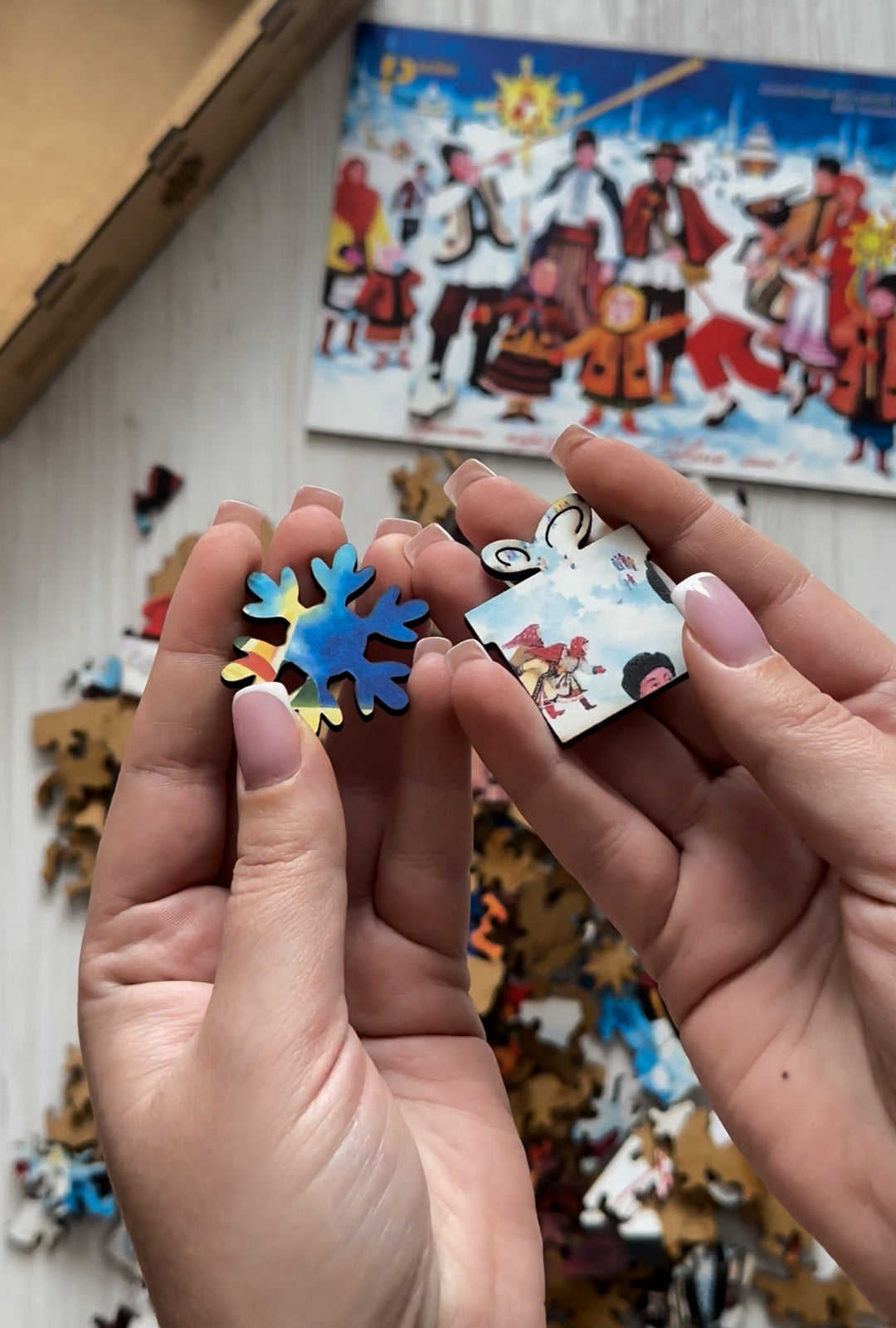Ukrainian Christmas Puzzle — Wooden / Cardboard