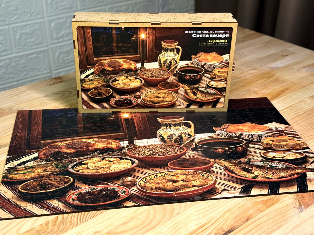 Christmas Eve Supper