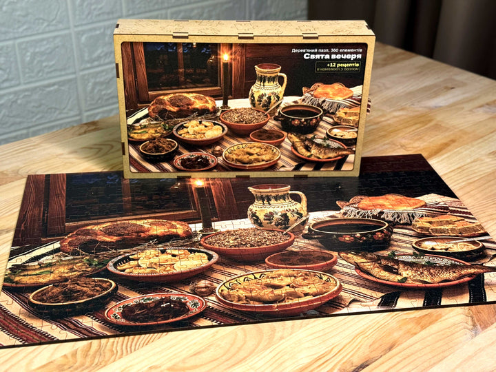 Christmas Eve Supper