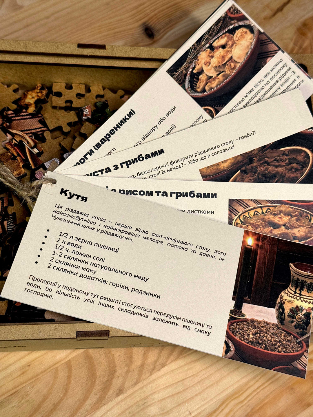 Christmas Eve Supper