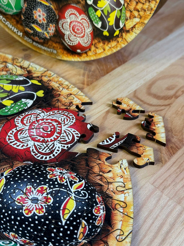 "Pysanky. Ukrainian Easter Eggs" wooden shaped puzzle