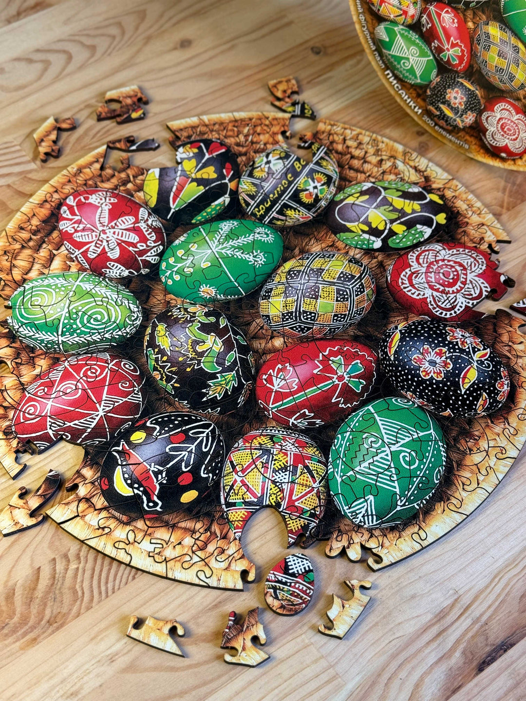 "Pysanky. Ukrainian Easter Eggs" wooden shaped puzzle