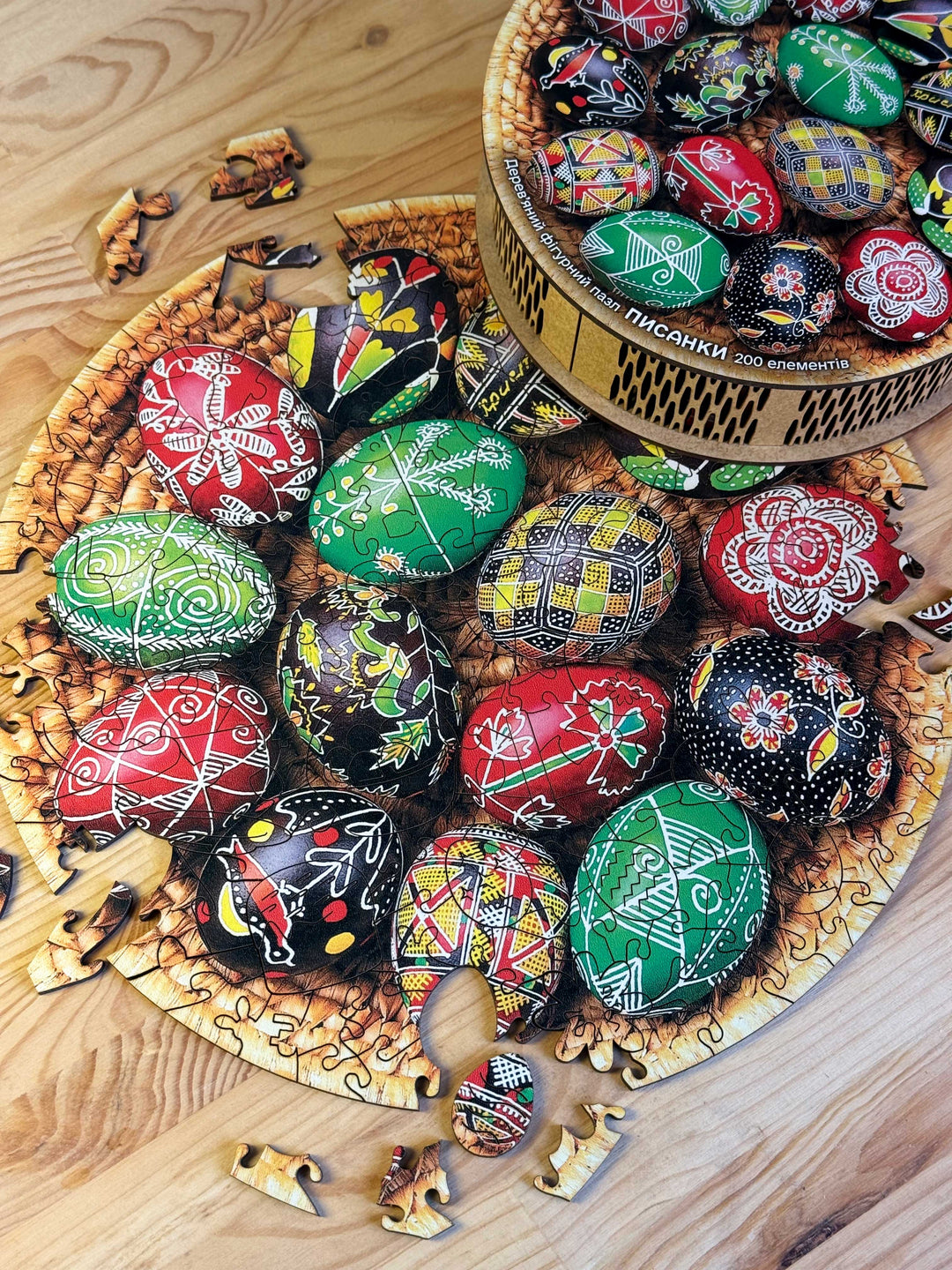 "Pysanky. Ukrainian Easter Eggs" wooden shaped puzzle