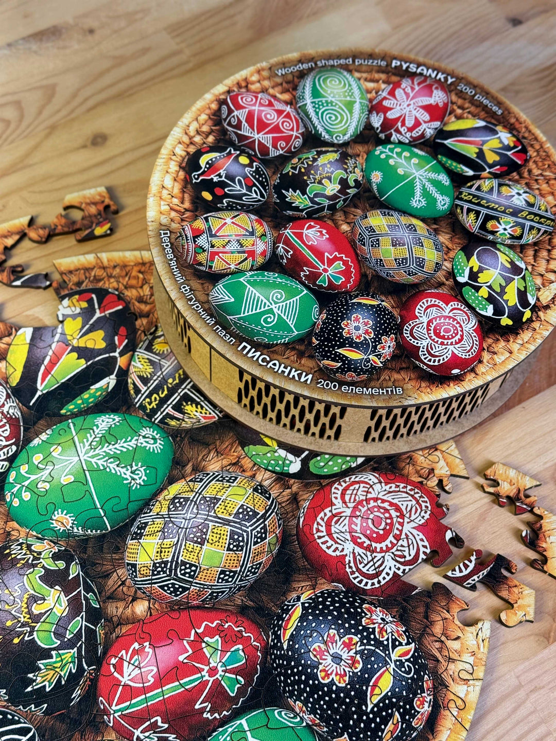 "Pysanky. Ukrainian Easter Eggs" wooden shaped puzzle