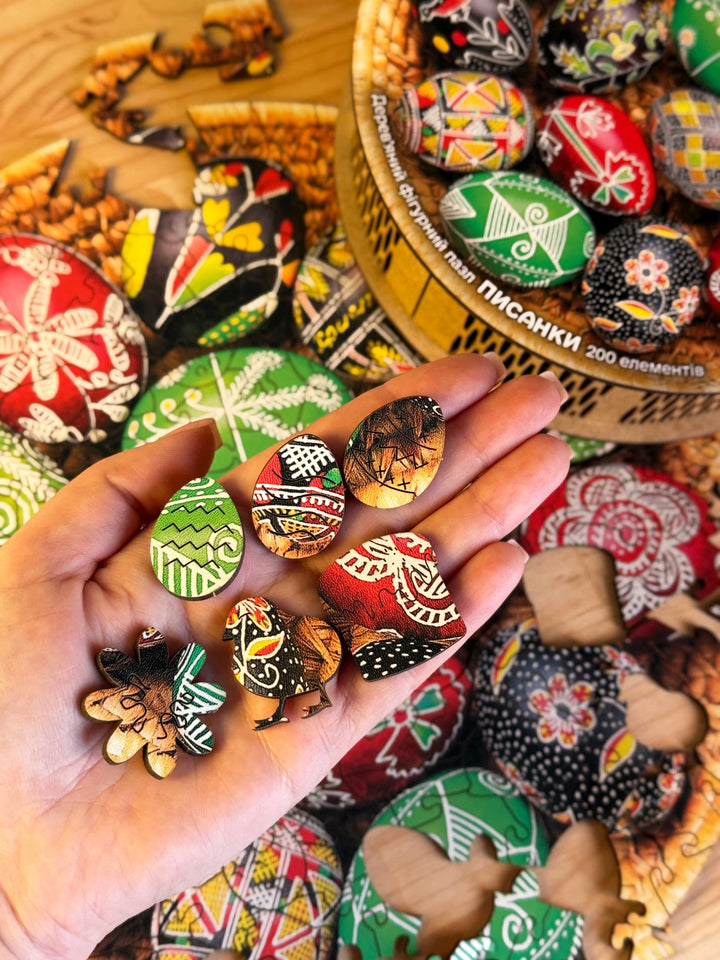 "Pysanky. Ukrainian Easter Eggs" wooden shaped puzzle