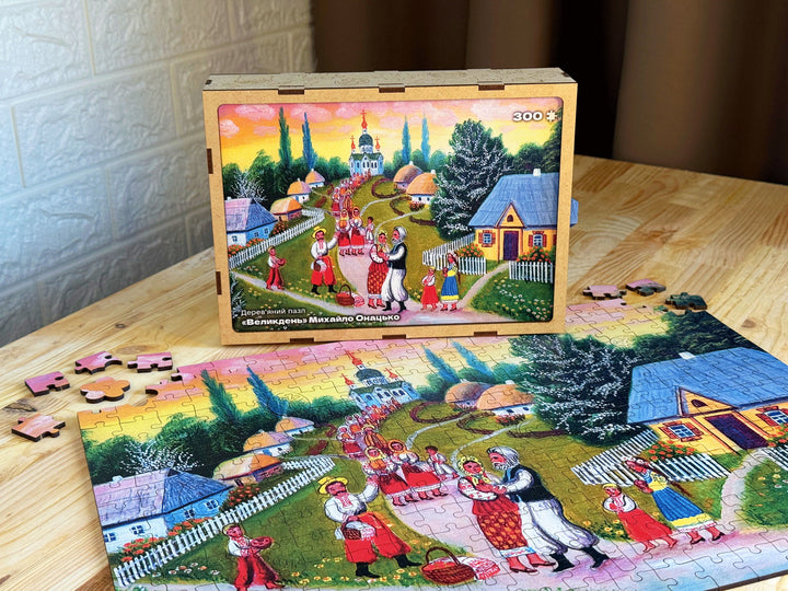 Easter by Mykhailo Onatsko