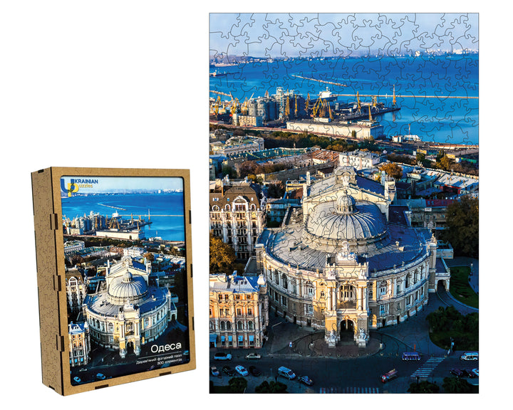 "Odesa" wooden shaped puzzle